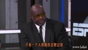 😂巴克利又提&ldquo;总决赛履历&rdquo; ，奥尼尔当场回怼并感谢乔丹！