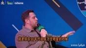 奥尼尔谈全明星：观众花钱买票，你就得上去拼命！
